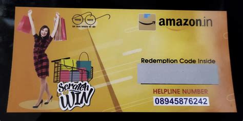 SCAM!! I got this coupon directed to my address for a .